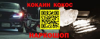 PSILOCYBIN Шебекино