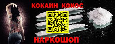 PSILOCYBIN Шебекино