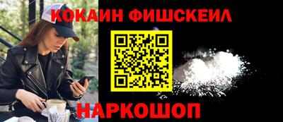 стаф Шелехов