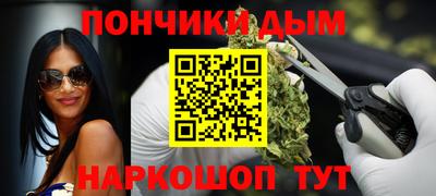 PSILOCYBIN Шебекино