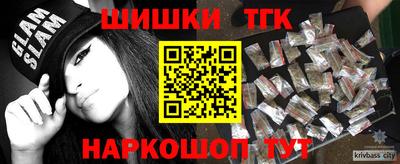 PSILOCYBIN Шебекино