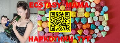 PSILOCYBIN Шебекино