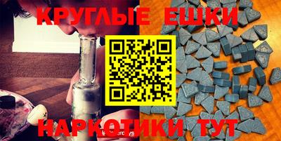 стаф Шелехов
