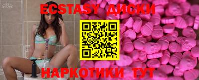 стаф Шелехов