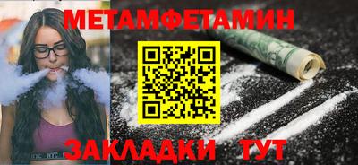 PSILOCYBIN Шебекино
