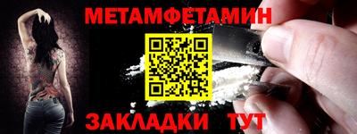 PSILOCYBIN Шебекино