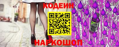 дурь Шахты